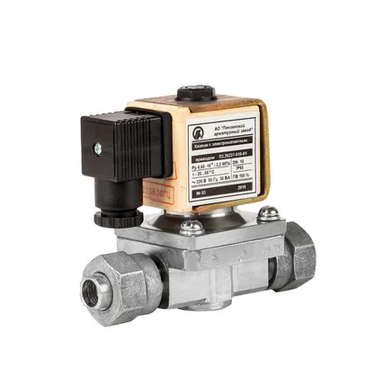 Фото №0 ПЗ.26227 Клапан мембранный