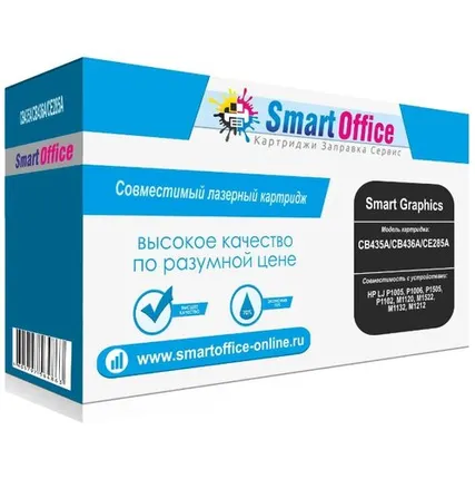 Фото №0 Картридж Smart Graphics
