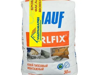 фото Перлфикс 30 кг (45/40 шт)