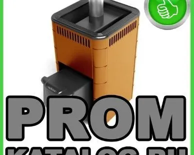 фото Банные печи, каменки Carbon