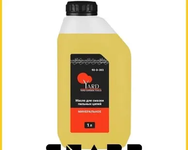 фото Масло для смазки пильных цепей, минеральное, 1 л, канистра