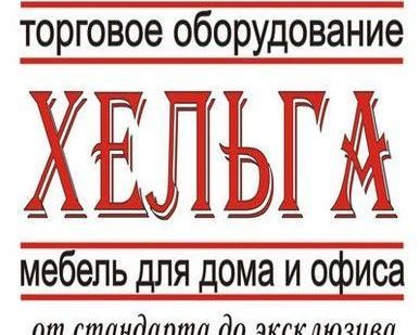 фото Стол маникюрный