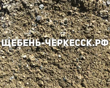 фото Булыжник