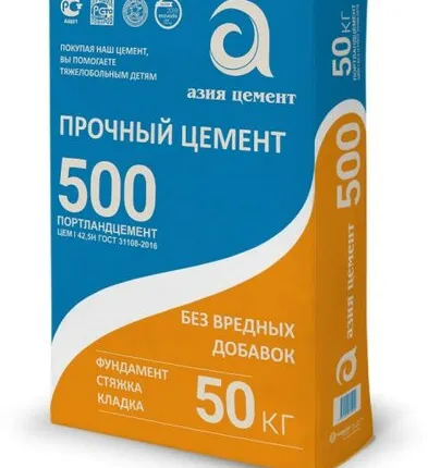 Фото №0 ЦЕМ I 42,5Н ГОСТ 31108-2020 (Азия цемент М 500-ДО), 50 кг в паллетах(40шт в поддоне)
