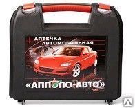 Фото №0 Аптечка «Автомобильная» АППОЛО-Авто