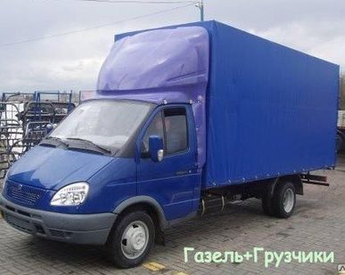 фото Вывоз строительного мусора в Хосте
