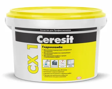 фото Блиц-цемент (гидропломба) СХ 1, 2кг Ceresit