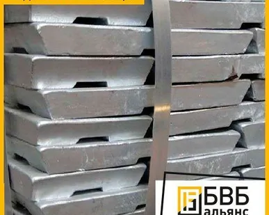 фото Слиток ниобиевый Нб1 ГОСТ 16099-80