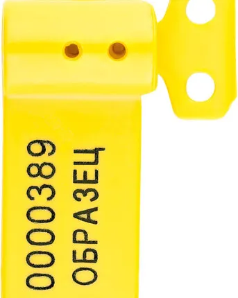 Фото №0 Пломба пластиковая Ротор 2