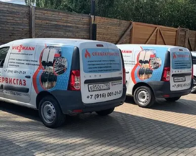 фото Обслуживание навесного котла