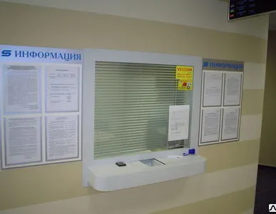 фото Окна, устойчивые к пробиванию, Б1