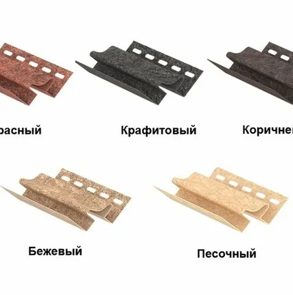 Фото №0 Угол внутренний Ю-Пласт Стоун хаус кирпич 3050х34 мм