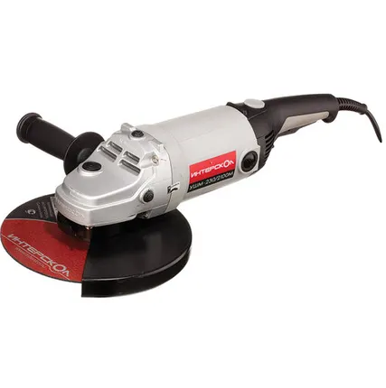 Фото №0 Болгарка УШМ Интерскол 125 мм