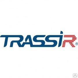 фото Trassir IP Программное обеспечение систем безопасности