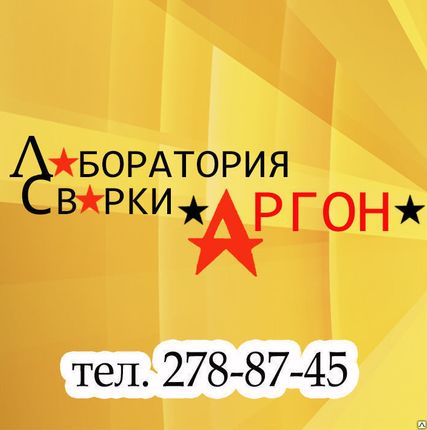 Фото №0 Ремонт радиаторов винтовых компрессоров