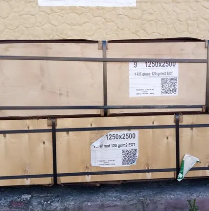 Фото №0 Фанера ламинированная транспортная