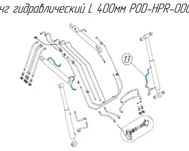 фото (Cz 27695) Шланг гидравлический T219-AA90/211/10 L-400 POD-HPR-000654 для фронтального погрузчика Metal-Fach Т219