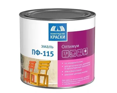 фото Эмаль ПФ-115 черная глянцевая Оптимум ТЕКС 1,9кг