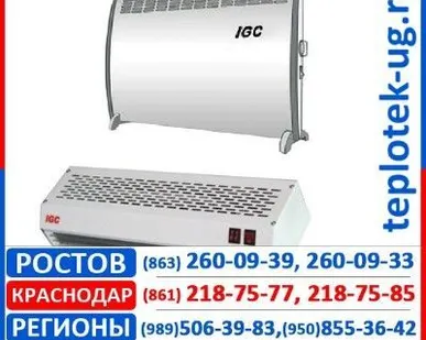 фото Обогреватели IGC
