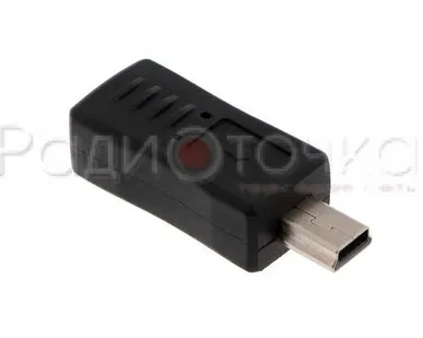 фото Переходник штекер mini USB - гнездо micro USB