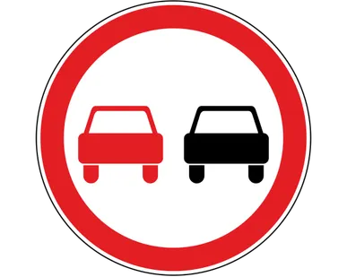 фото Знак дорожный 3.20