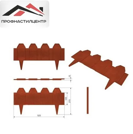 Фото №0 Ограждение декоративное