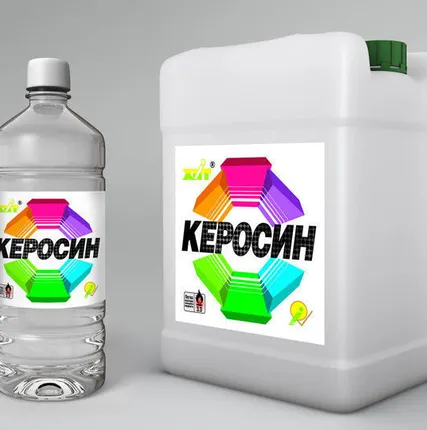 Фото №0 Керосин отопительный (5 литров)
