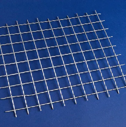 Фото №0 Cетка тканая нержавеющая 20,0х1,6