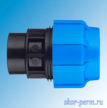 Фото №2 Муфта ВР 50*1 1/2 ПНД