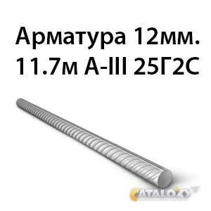 фото Арматура 12мм. 11. 7м А-III 25Г2С