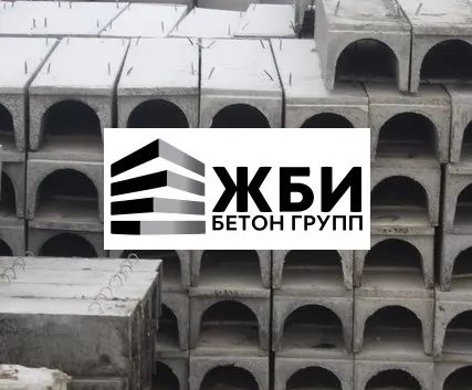 Фото №4 плита колодца ПП-20 (без люка)