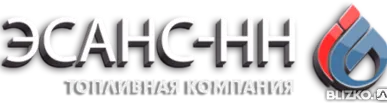 фото Поставка неэтилированного бензина марки Регуляр-92