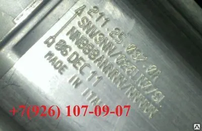 Фото №0 Насос шестеренный 211.25.037.0A SNW3NN/026LN 07SLNN BBBANNNN/NNNNN SD налич