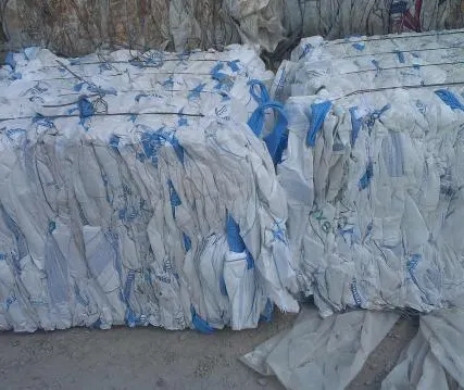 Фото №0 Биг беги