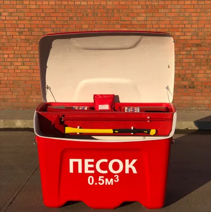Фото №0 Ящик для песка и инструментов 0,5 м3 Rapan
