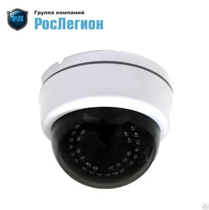 Фото №0 Видеокамера для IP видеонаблюдения VC-5260