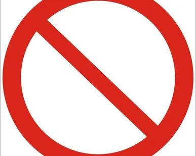 фото Знак P21 «Запрещение (прочие опасности или опасные действия)» (пластик)