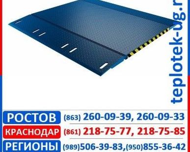 фото Мост откидной