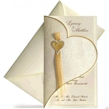 Фото №0 Печать пригласительных открыток