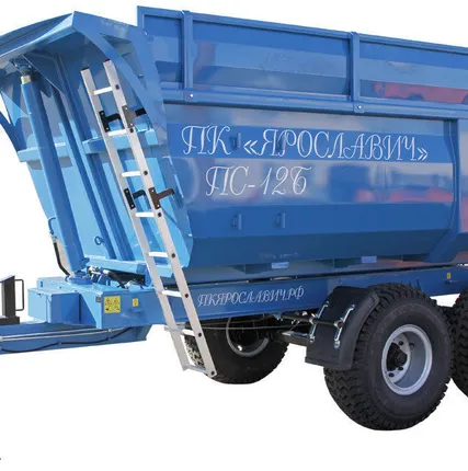 Фото №0 Полуприцеп зерновоз ПС-12Б