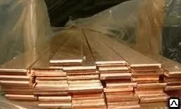 фото Полоса бронзовая БрХ1