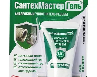 фото Сантехмастергель Зеленый 15г