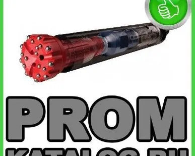 фото Пневмоударник