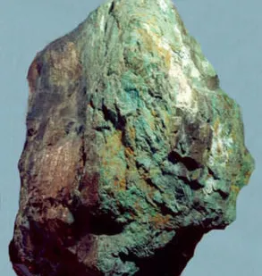 фото Ферроцерий ФС30РЗМ30, кг