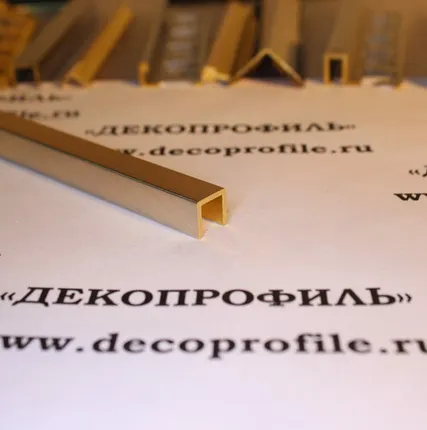 Фото №0 Профиль П-образный без основания Progress латунь 2,7м - Латунь шлифованная - 10х10 мм