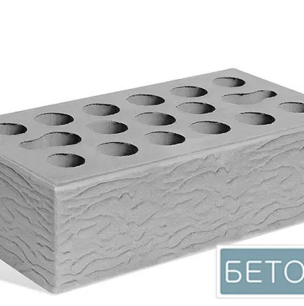 Фото №0 Кирпич облицовочный "серебро", рустик (1НФ) Керма