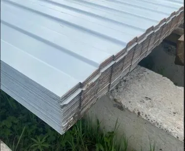 фото Профнастил (некондиция) от