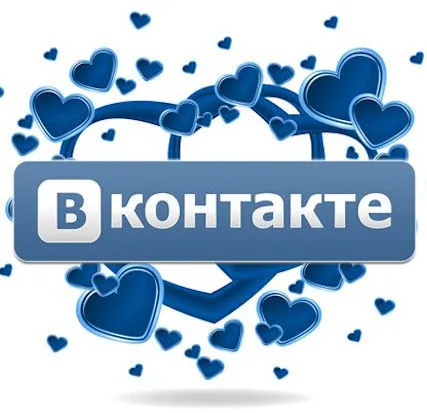 Фото №0 Продвижение в ВКонтакте