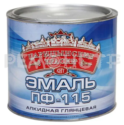 Фото №0 Эмаль ПФ-115  2,7кг фиолетовая ЦАРИЦЫНСКИЕ КРАСКИ (6/240) П