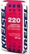 фото Клей для плит 220 ARMIERUNGS - GEWEBEKLEBER